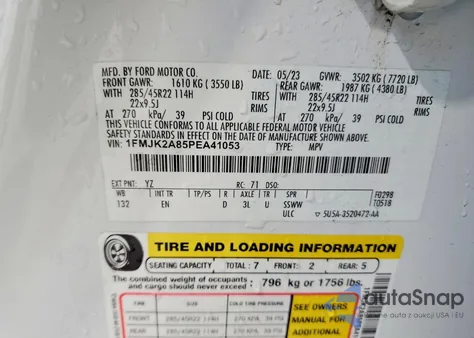 2023 Ford Expedition Max Limited из США, поврежденный, VIN 1FMJK2A85PEA41053